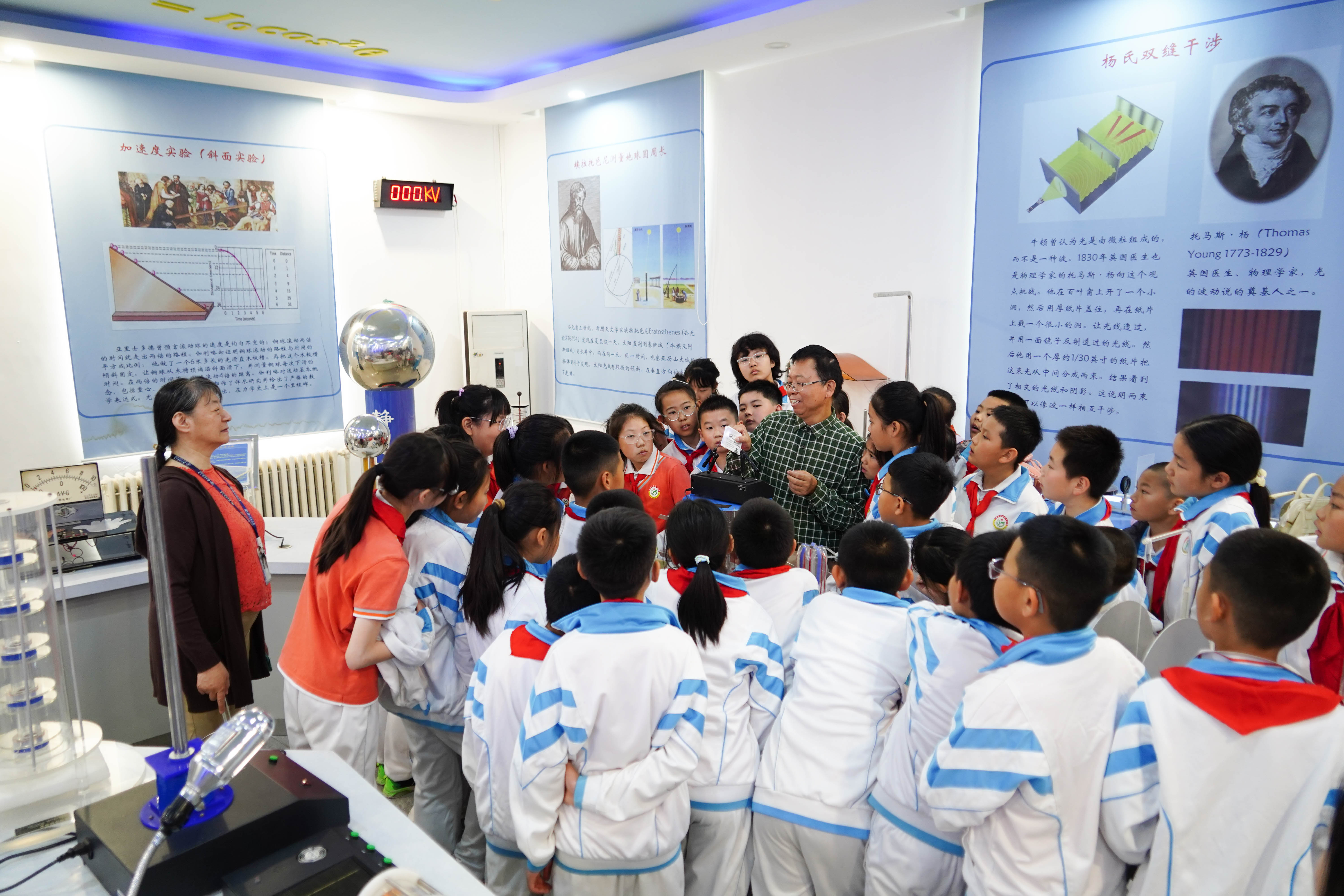 FUN88乐天使-4.jpg