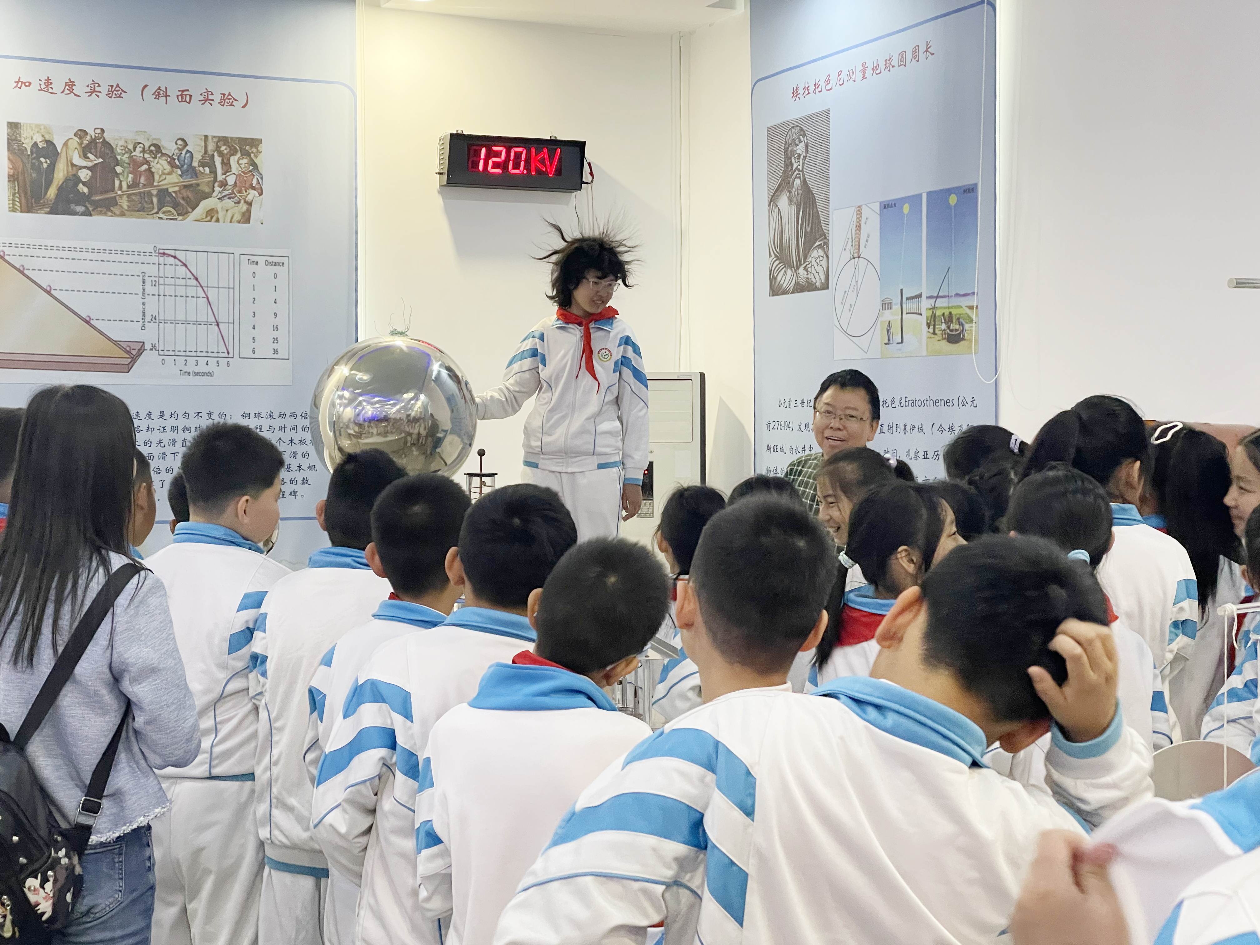 微信图片_20250428150603.jpg