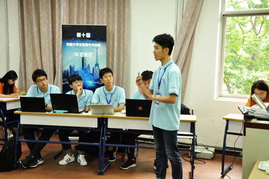 news_20190705_03.jpg