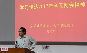 ejdx20174c.jpg