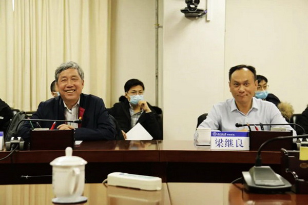 news_2020121902.jpg