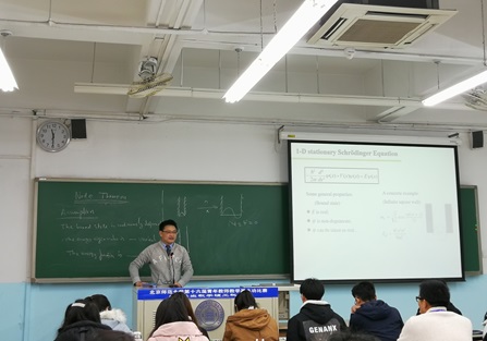 news_2018112802.jpg