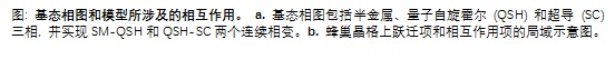 news_20190621_03.jpg