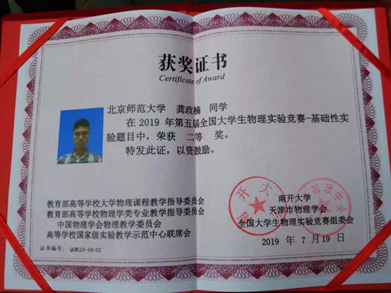 news_20190730_03.jpg